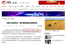 威廉希尔williamhill官网