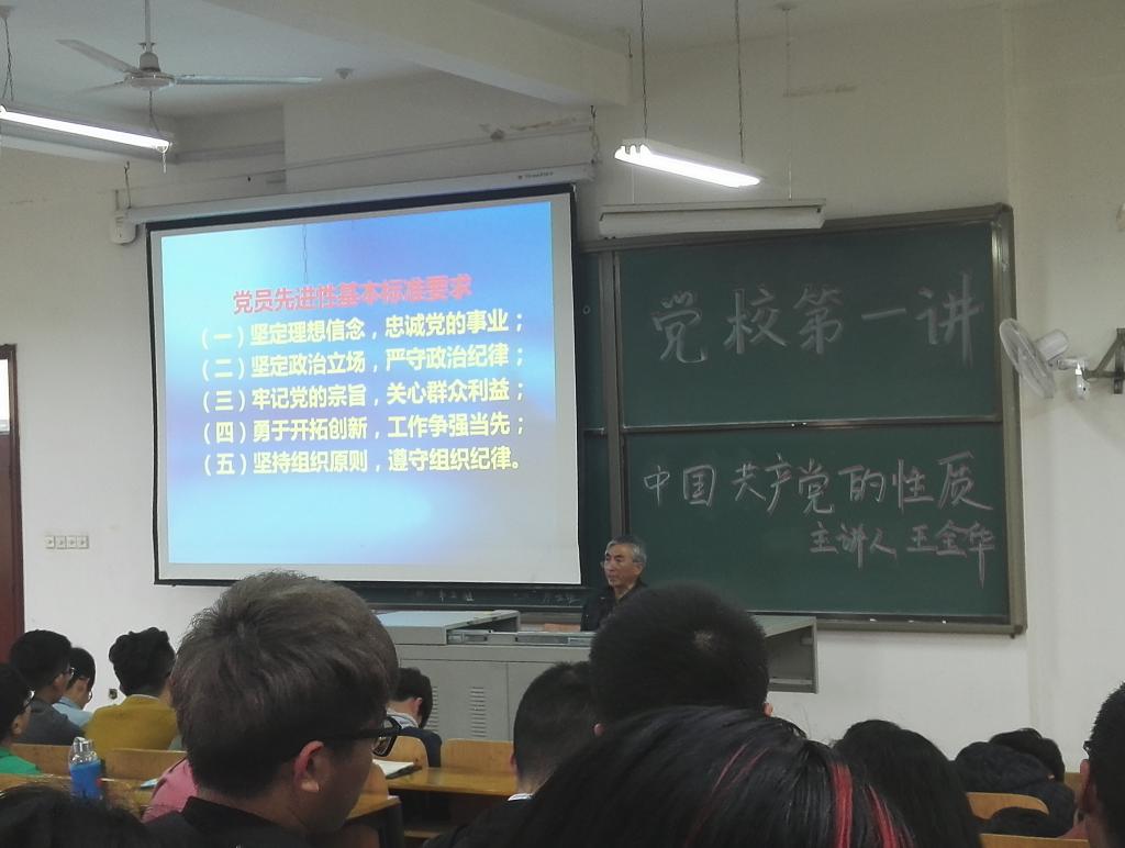 威廉希尔williamhill官网