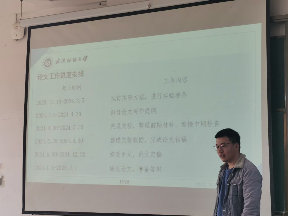 威廉希尔williamhill官网