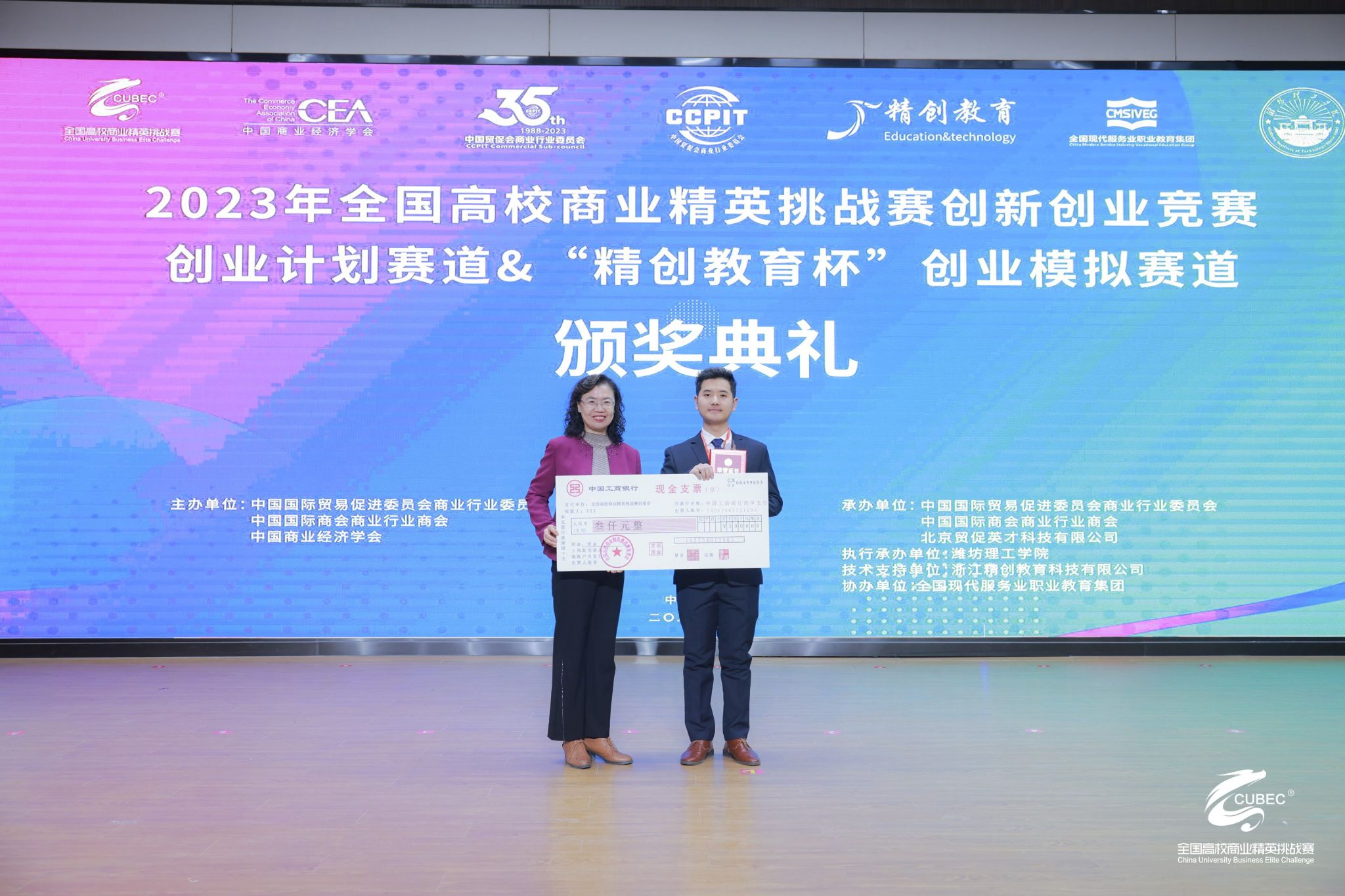 威廉希尔williamhill官网