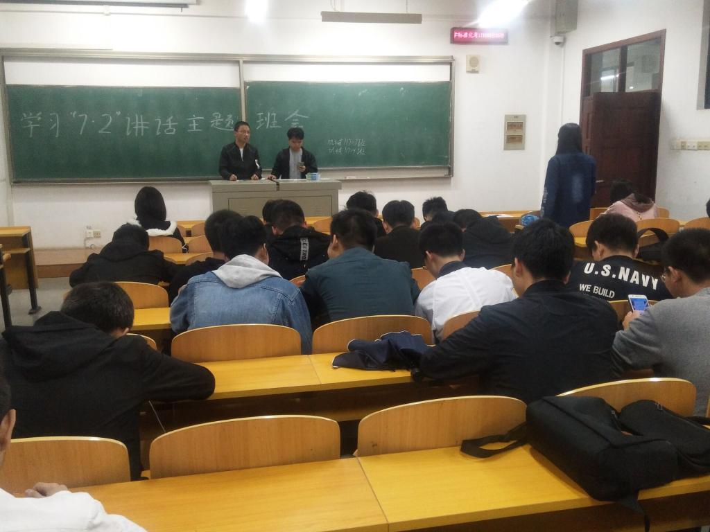 威廉希尔williamhill官网