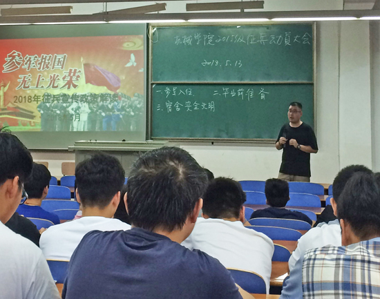 威廉希尔williamhill官网