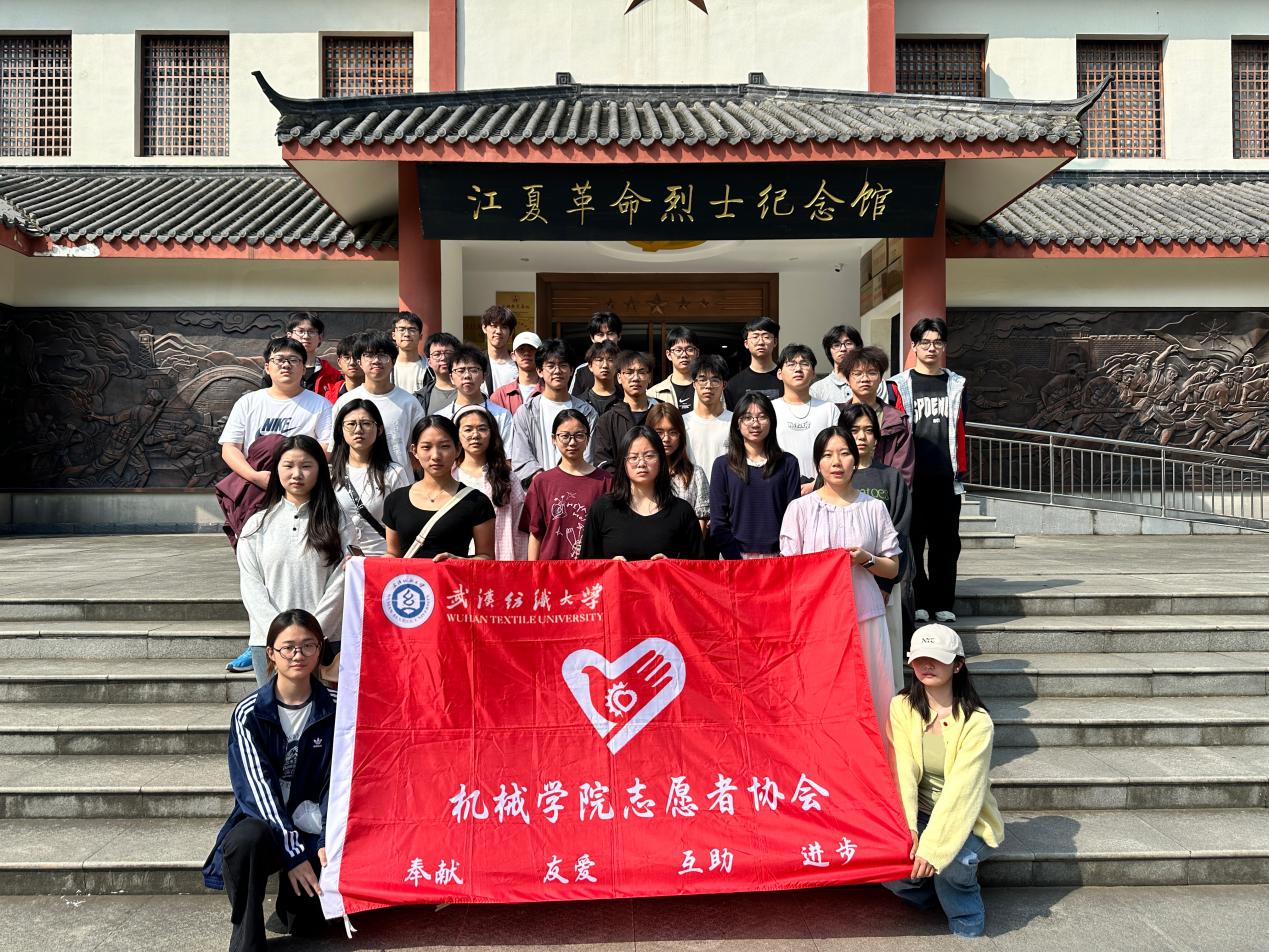 威廉希尔williamhill官网