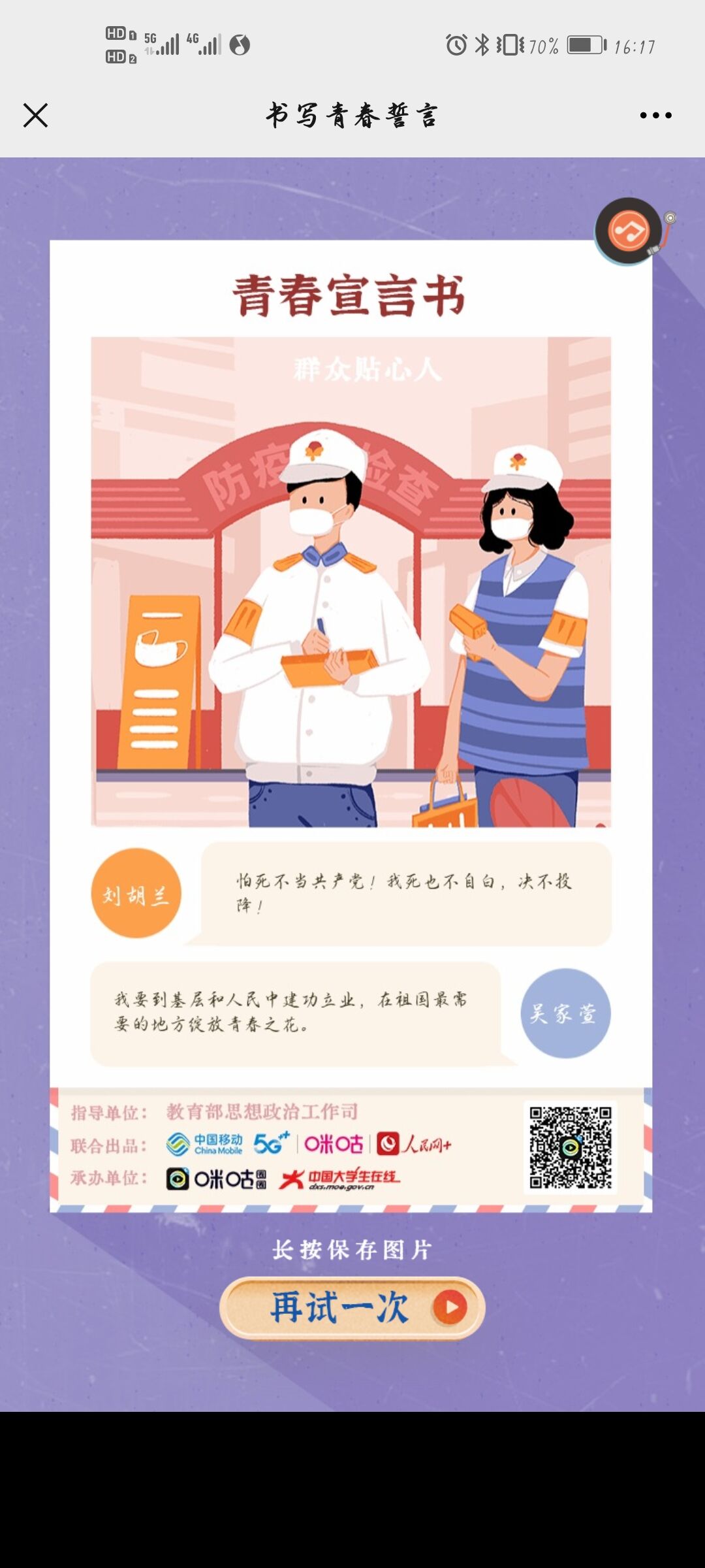 威廉希尔williamhill官网