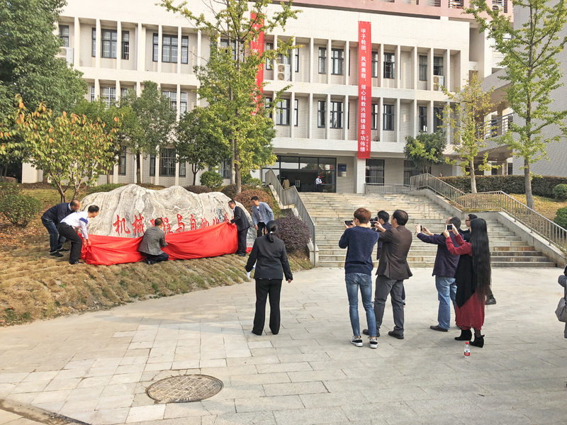 威廉希尔williamhill官网