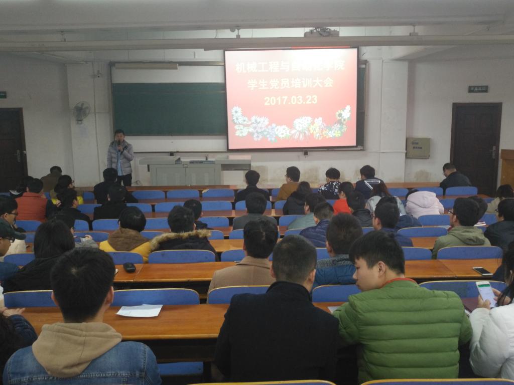 威廉希尔williamhill官网