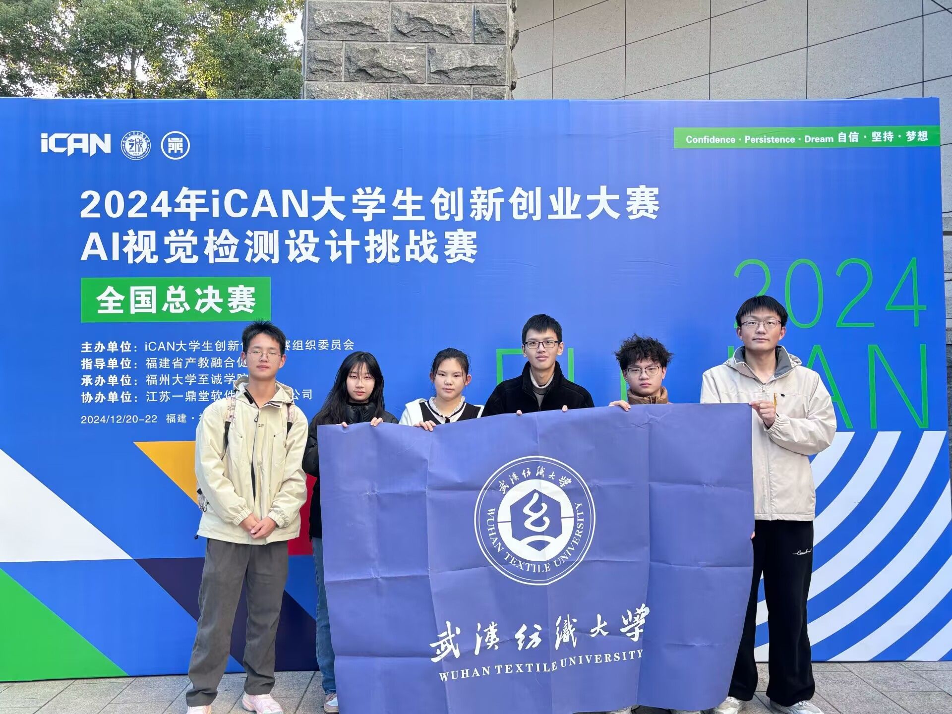 威廉希尔williamhill官网