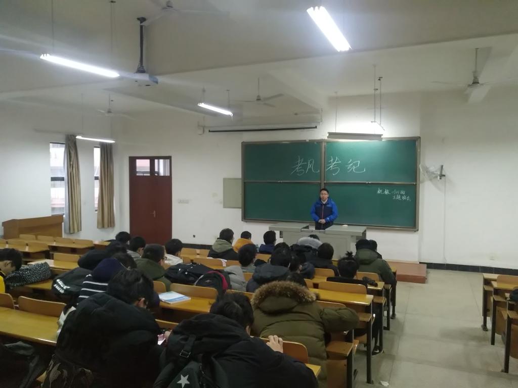 威廉希尔williamhill官网