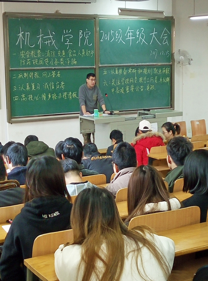 威廉希尔williamhill官网