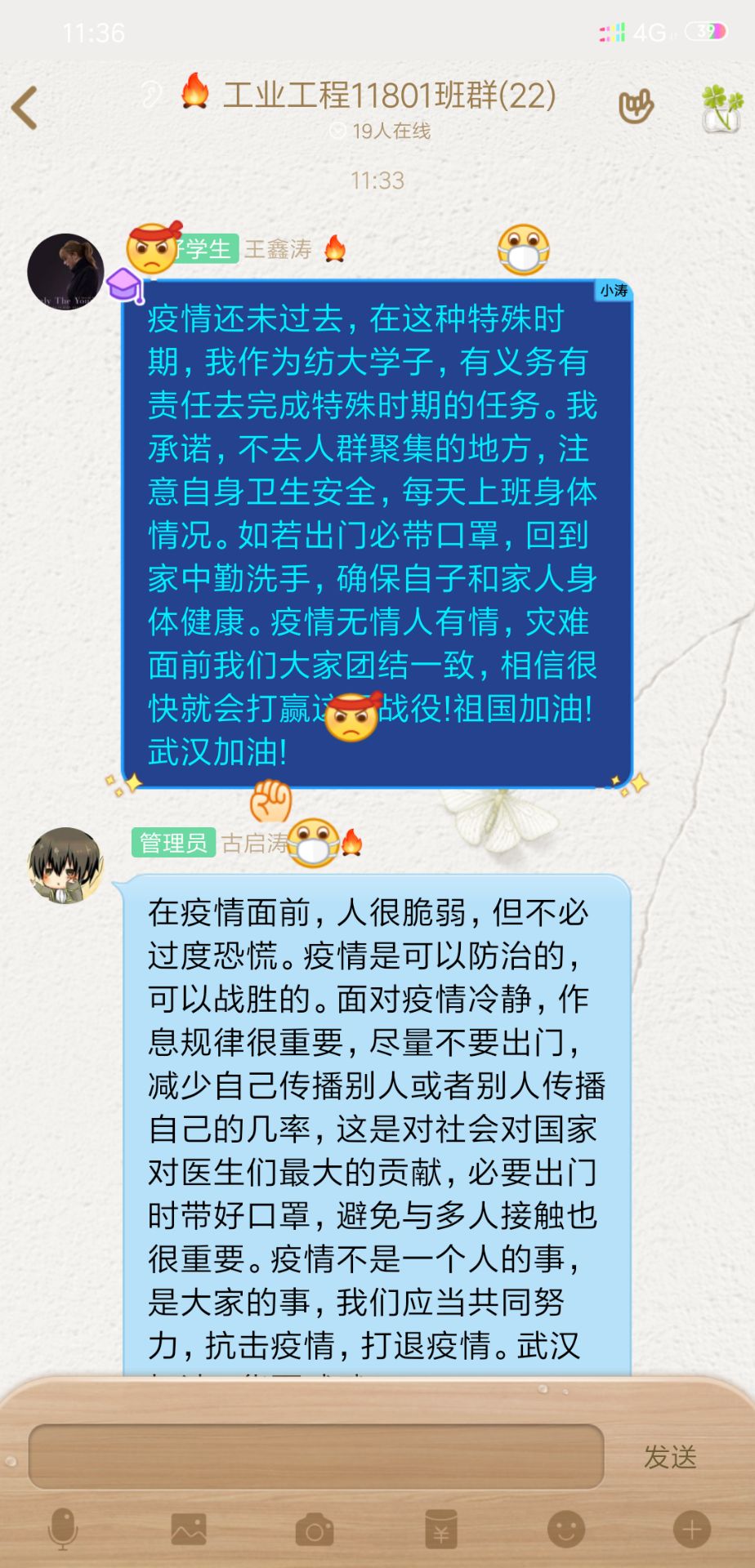 威廉希尔williamhill官网