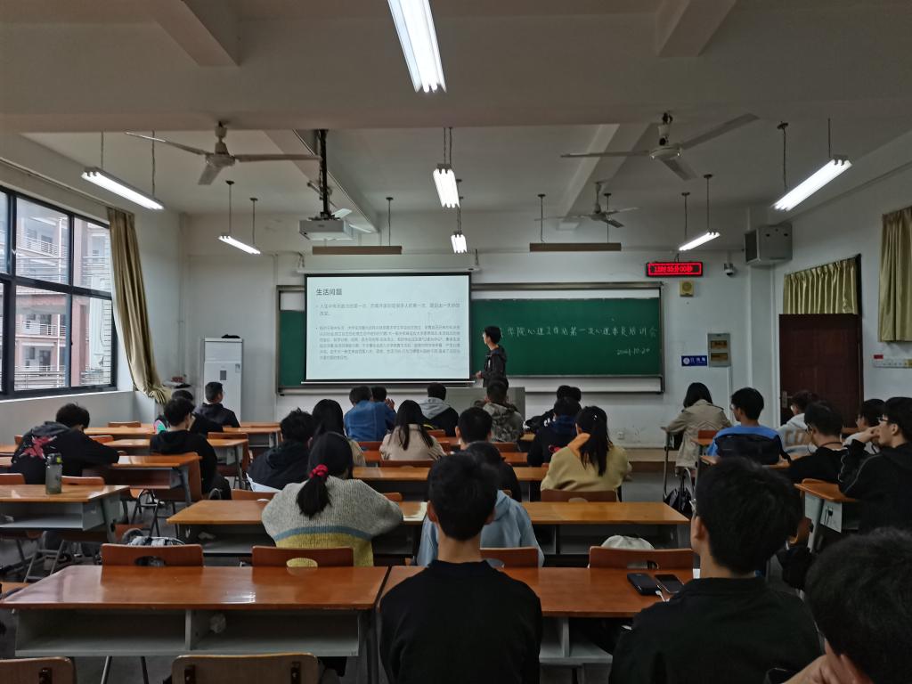 威廉希尔williamhill官网