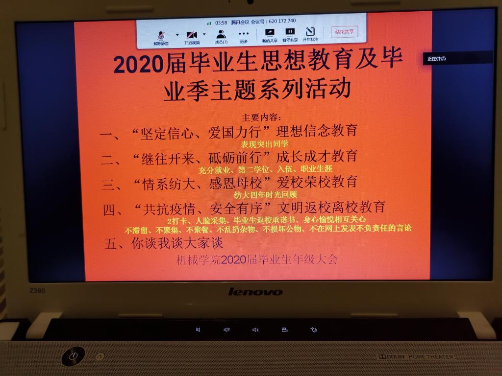 威廉希尔williamhill官网