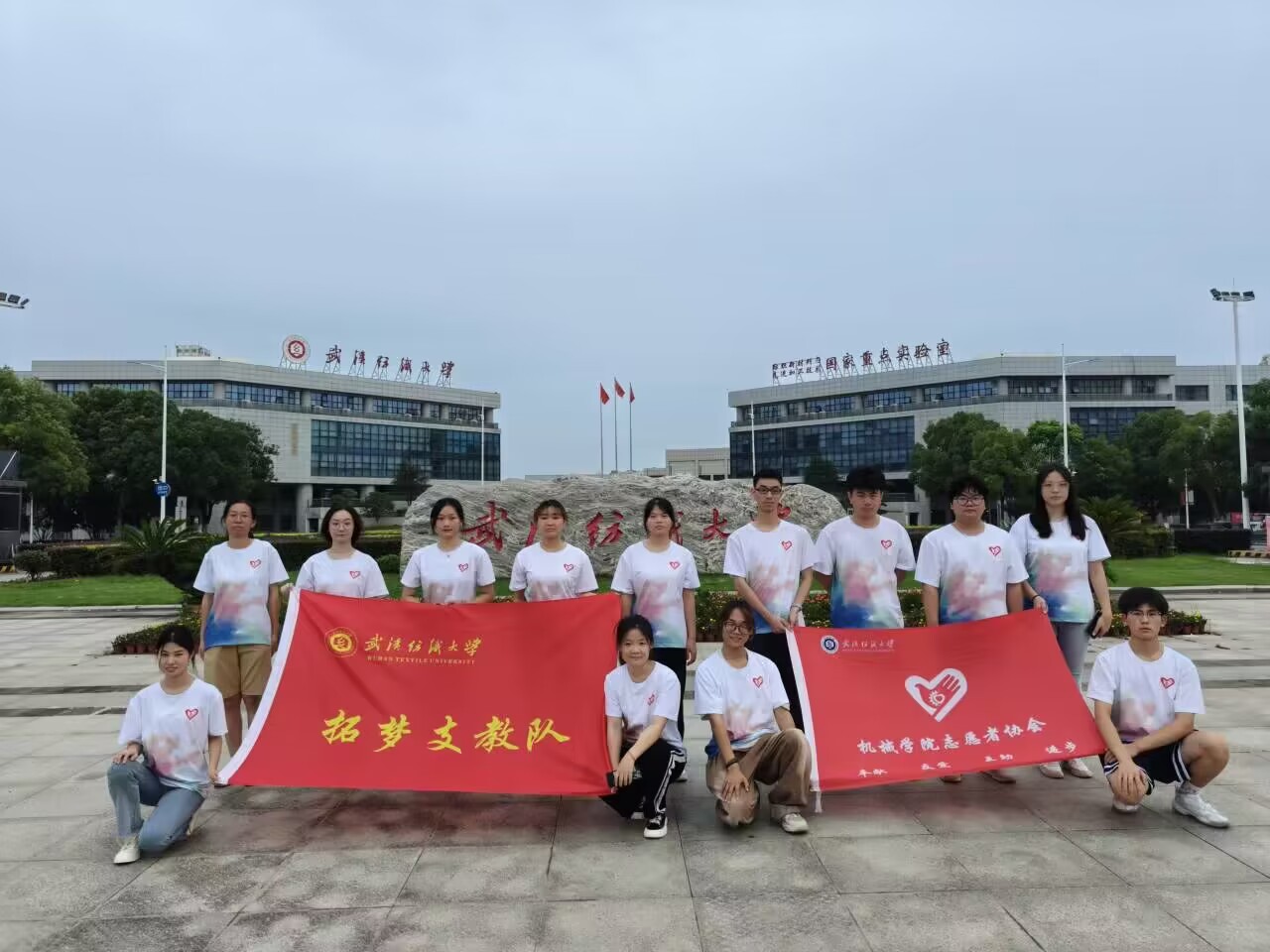 威廉希尔williamhill官网