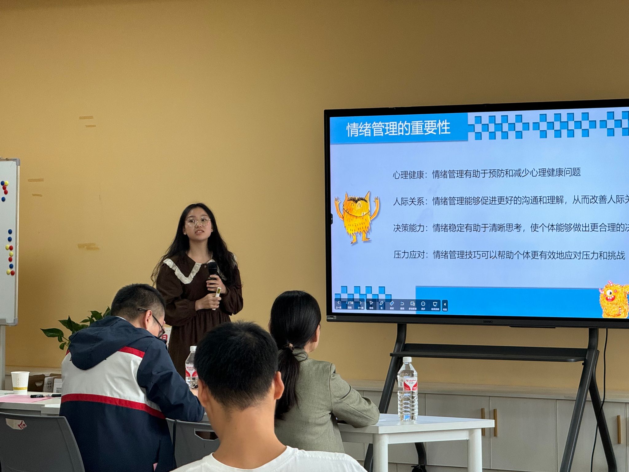 威廉希尔williamhill官网