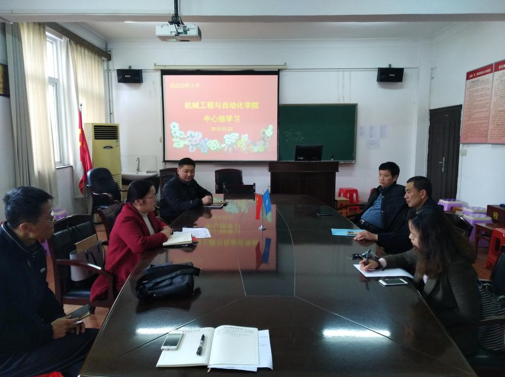 威廉希尔williamhill官网