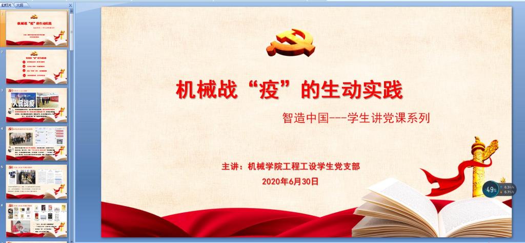 威廉希尔williamhill官网