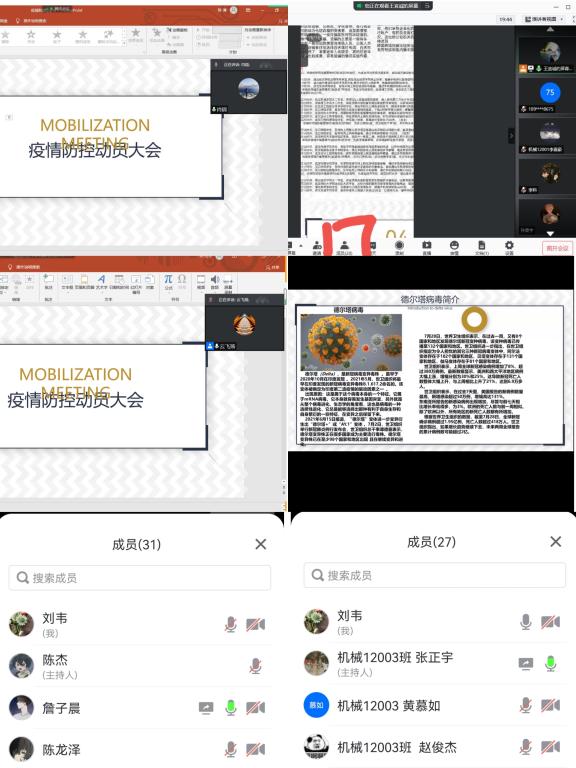 威廉希尔williamhill官网