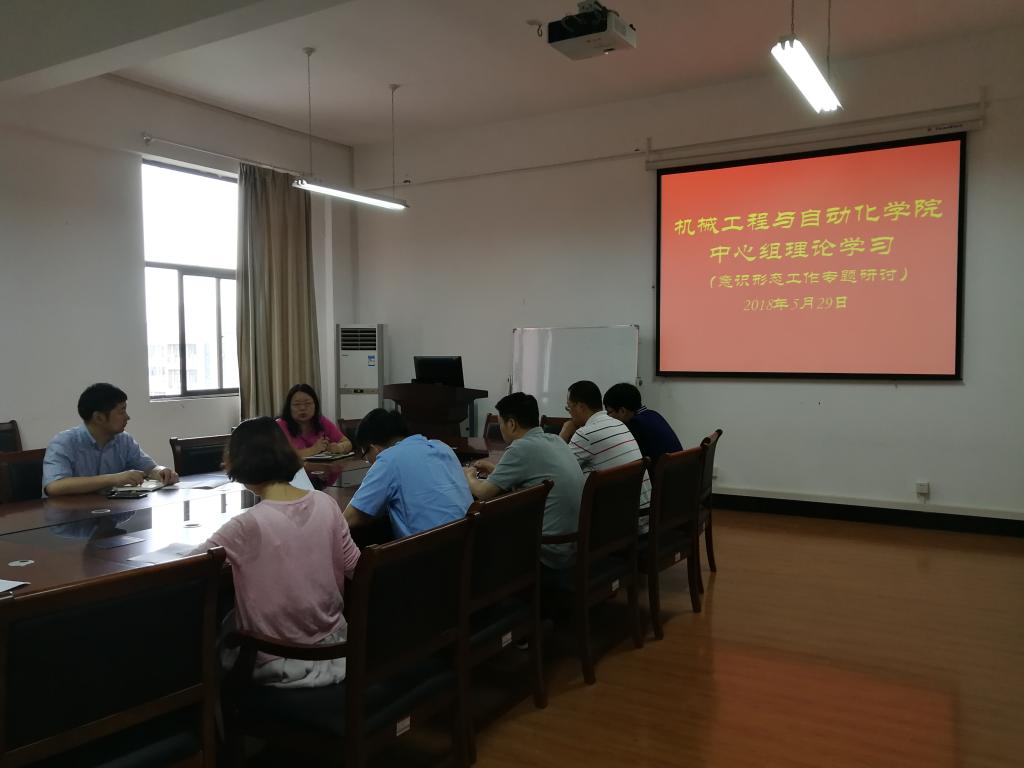 威廉希尔williamhill官网