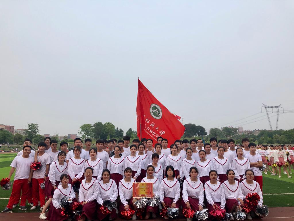 威廉希尔williamhill官网