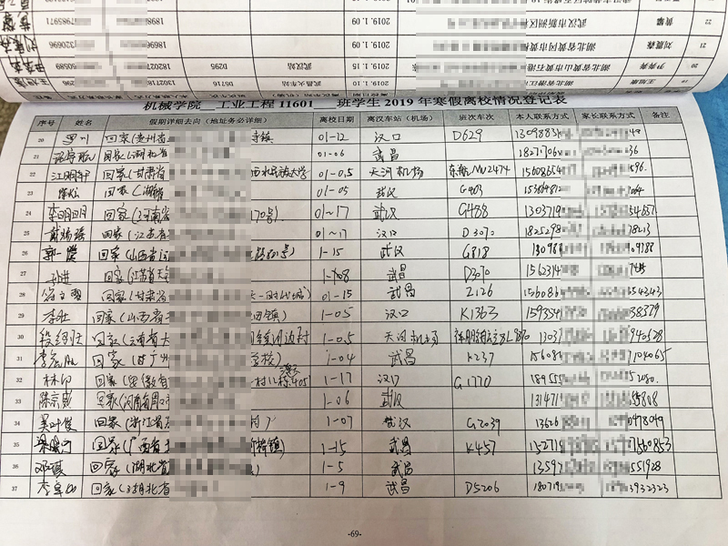 威廉希尔williamhill官网
