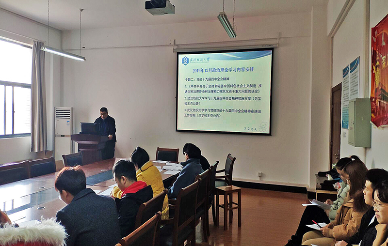 威廉希尔williamhill官网