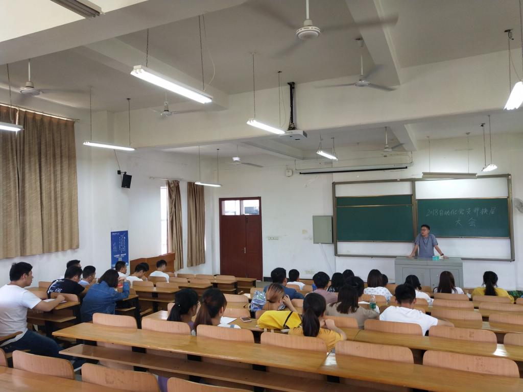 威廉希尔williamhill官网