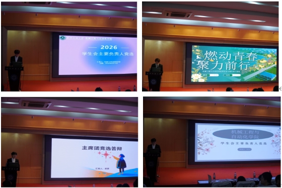 威廉希尔williamhill官网