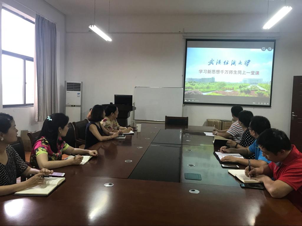 威廉希尔williamhill官网