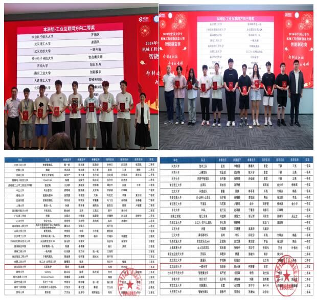 威廉希尔williamhill官网