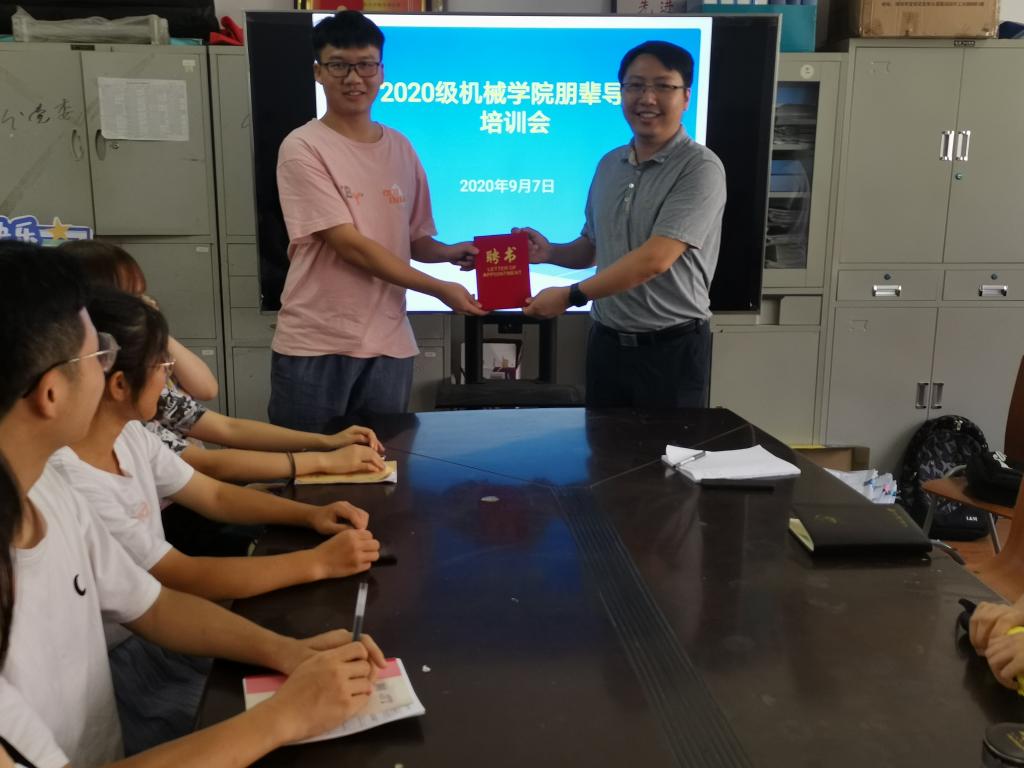 威廉希尔williamhill官网