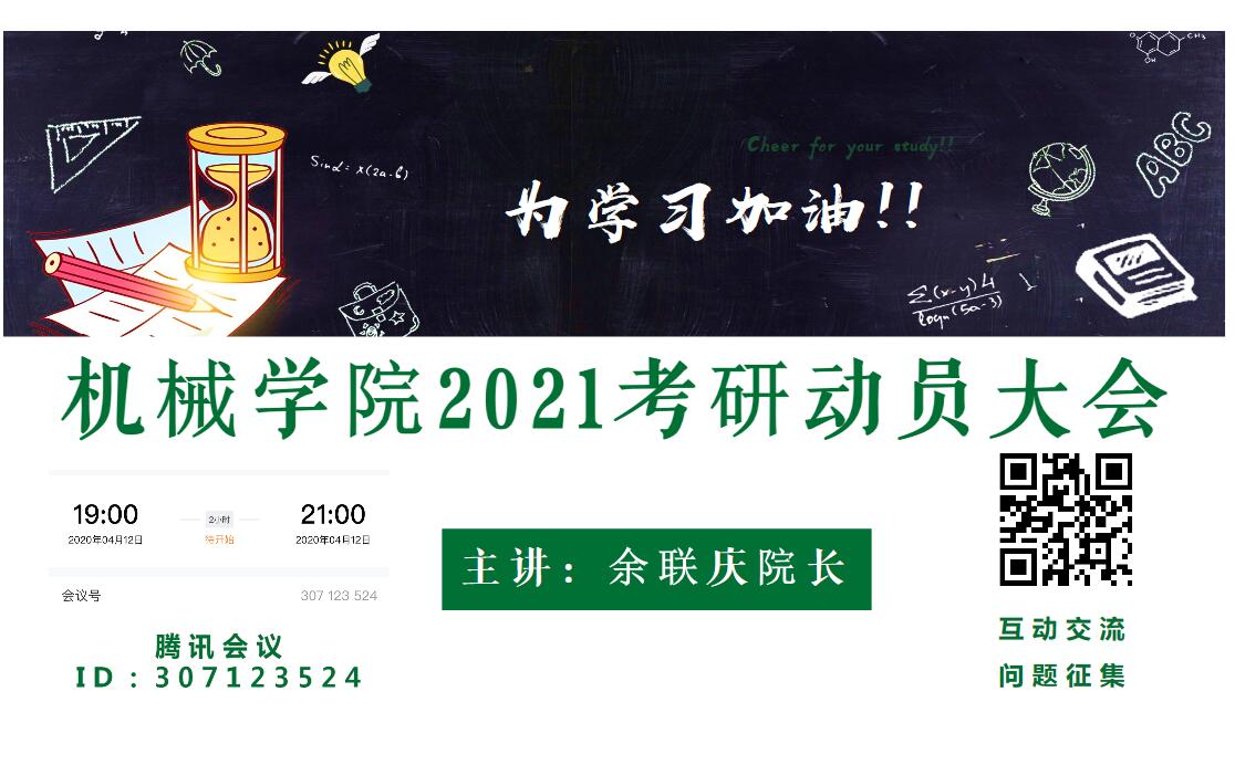 威廉希尔williamhill官网