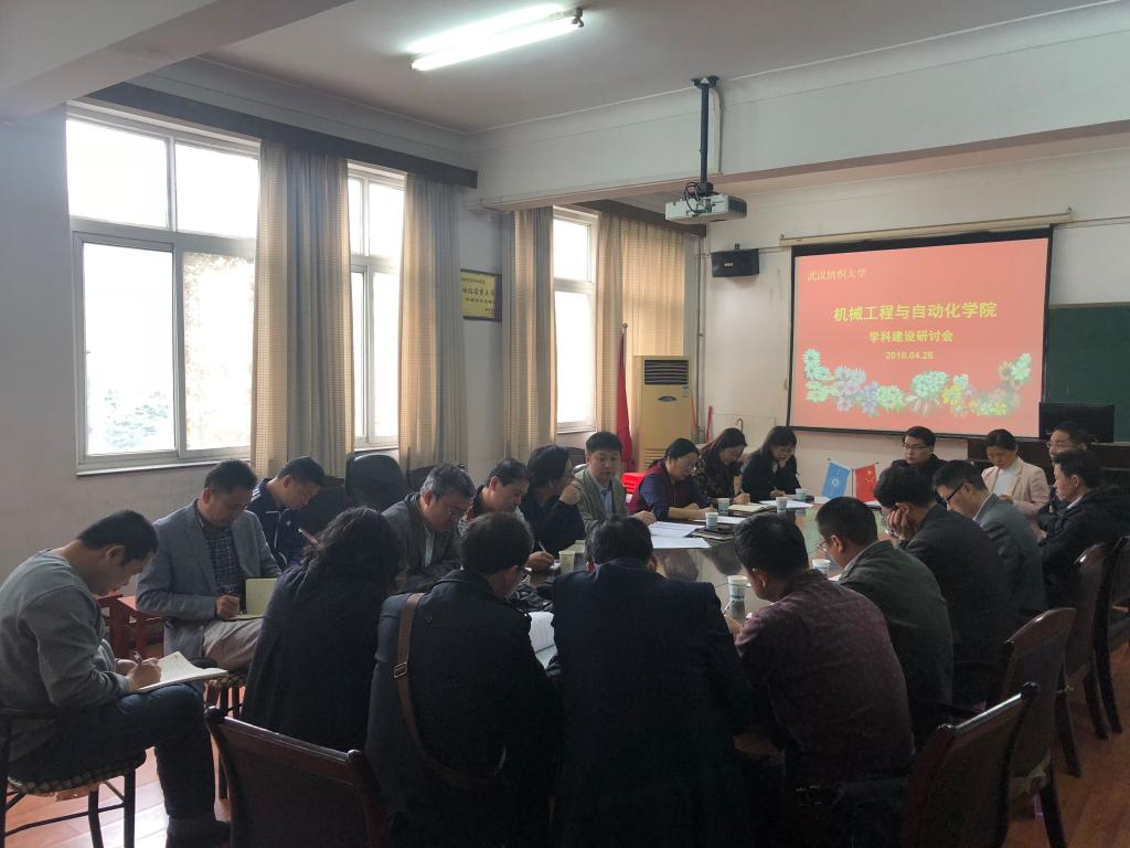 威廉希尔williamhill官网