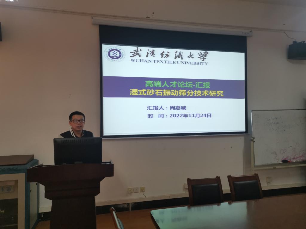 威廉希尔williamhill官网