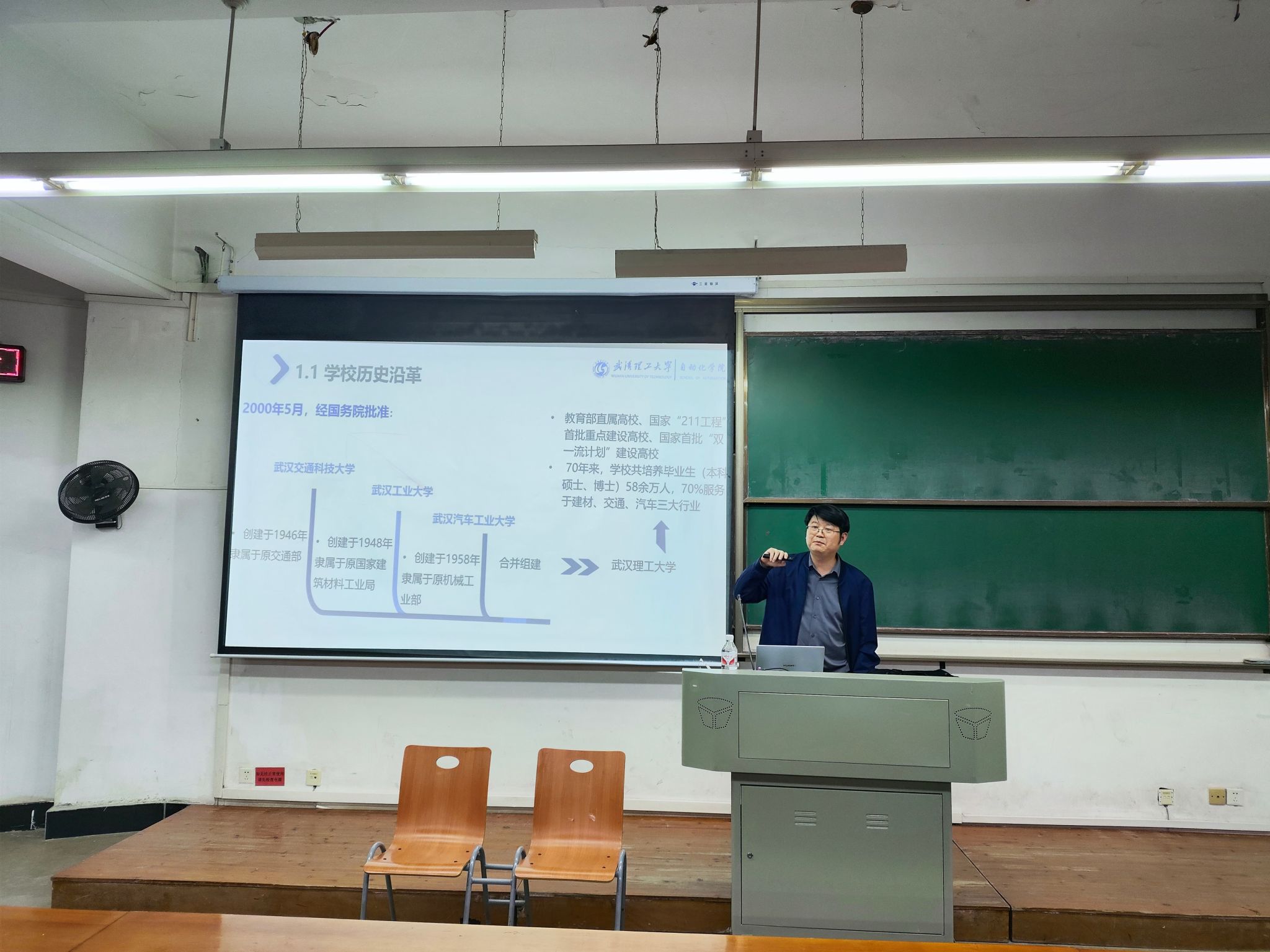 威廉希尔williamhill官网