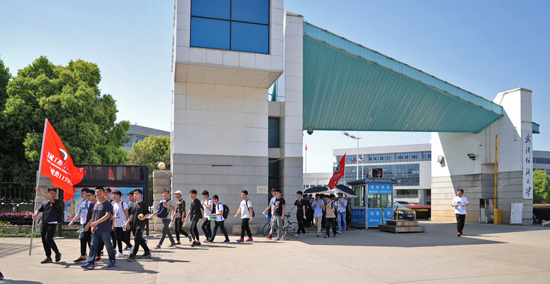 威廉希尔williamhill官网