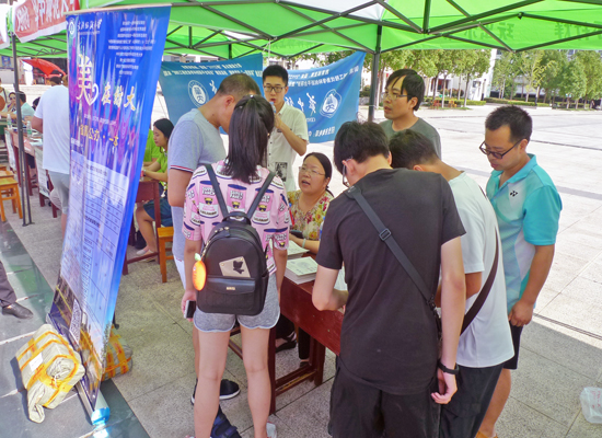 威廉希尔williamhill官网