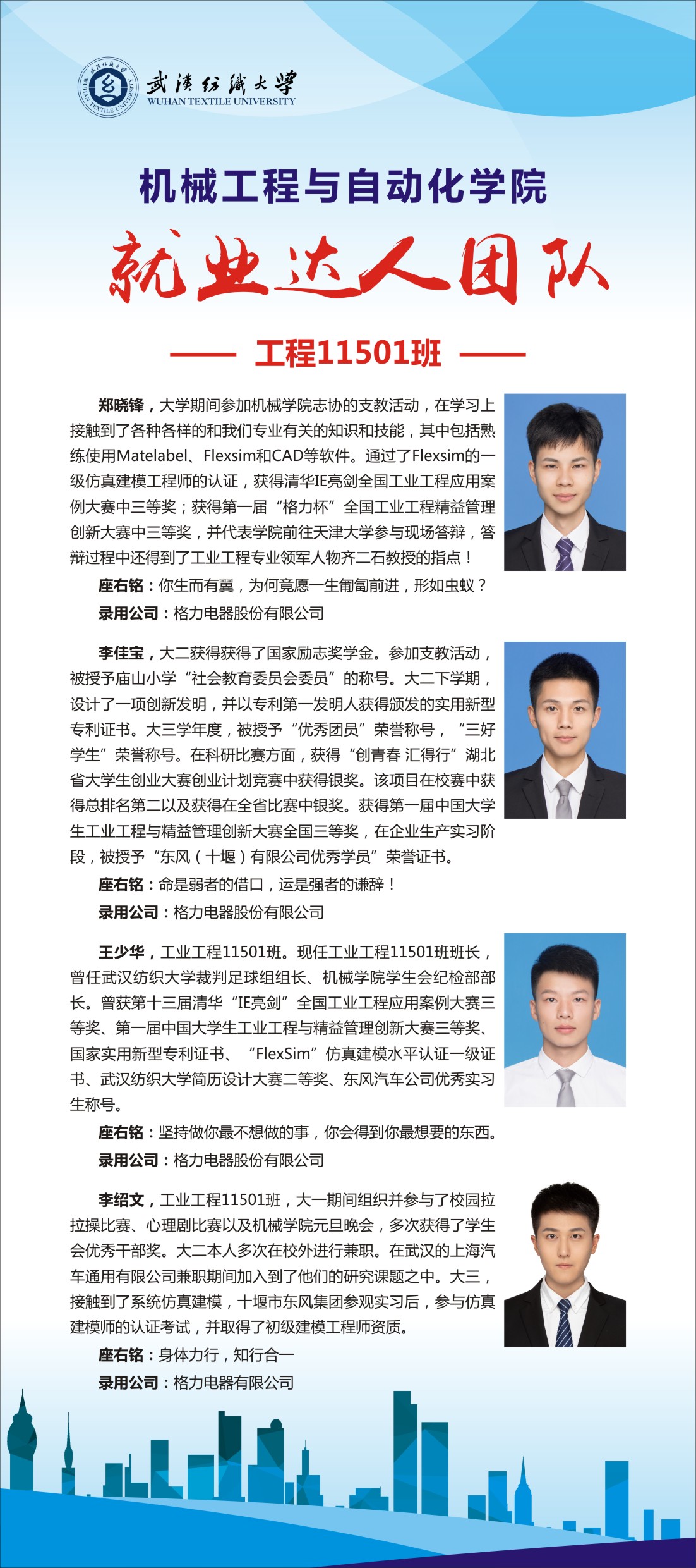 威廉希尔williamhill官网