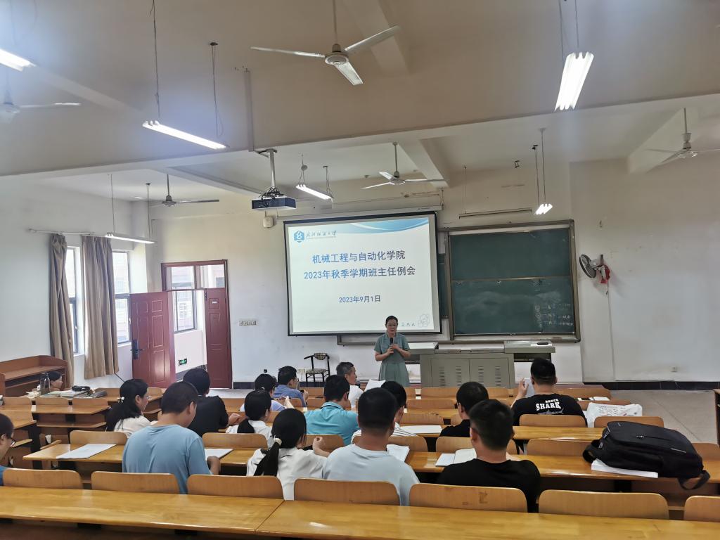 威廉希尔williamhill官网