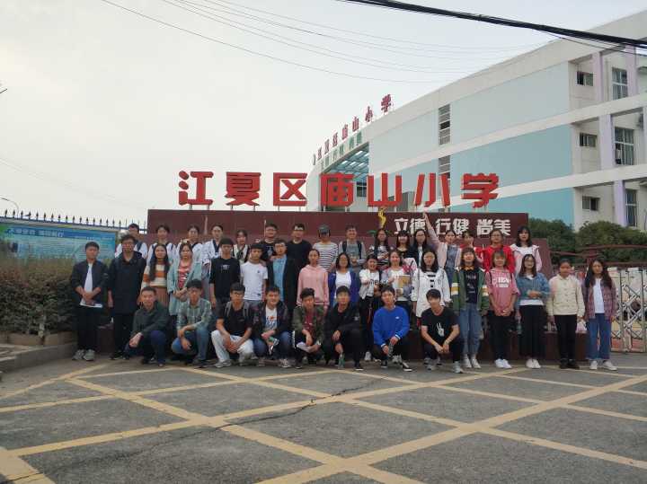 威廉希尔williamhill官网