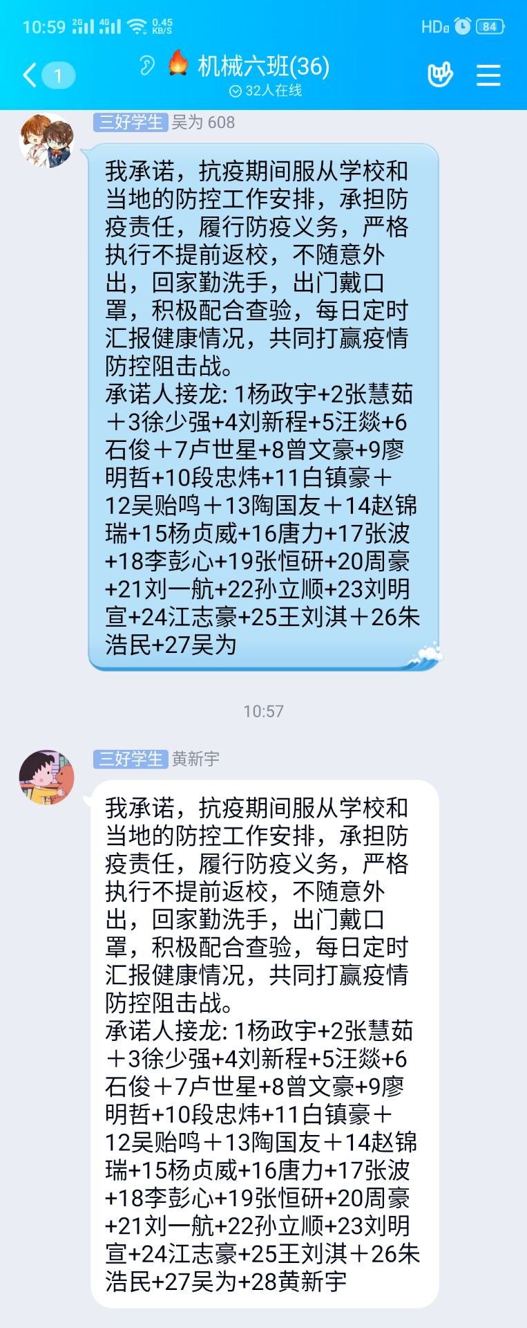 威廉希尔williamhill官网