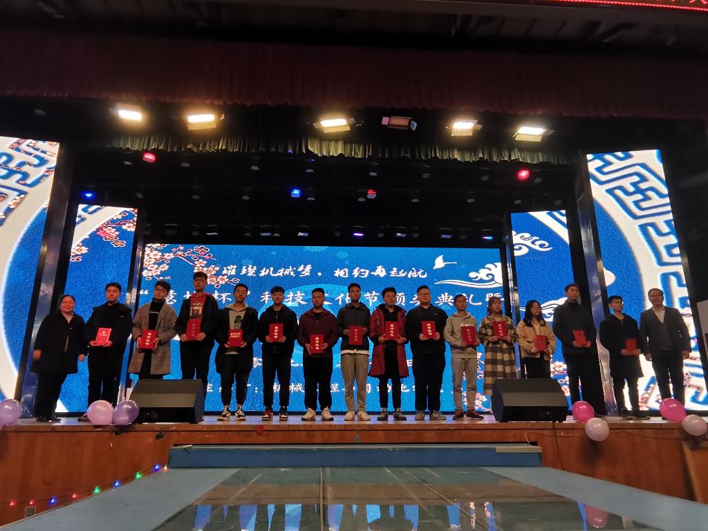 威廉希尔williamhill官网