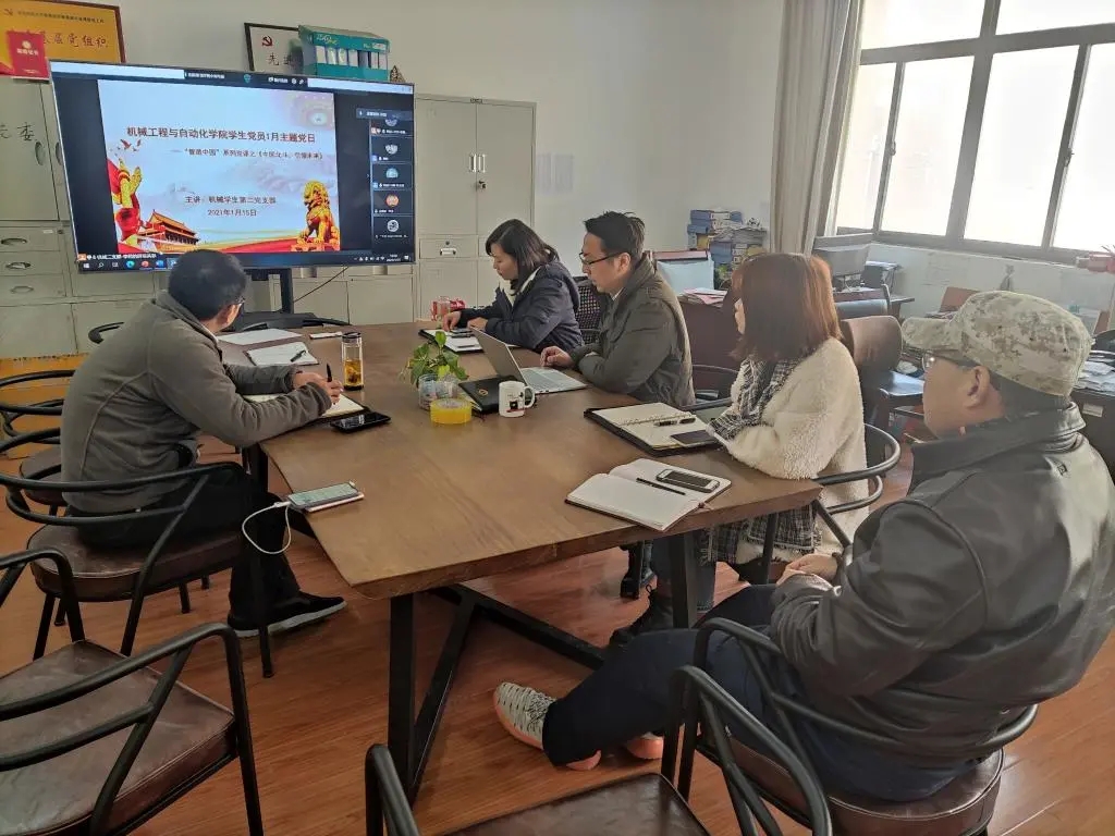 威廉希尔williamhill官网