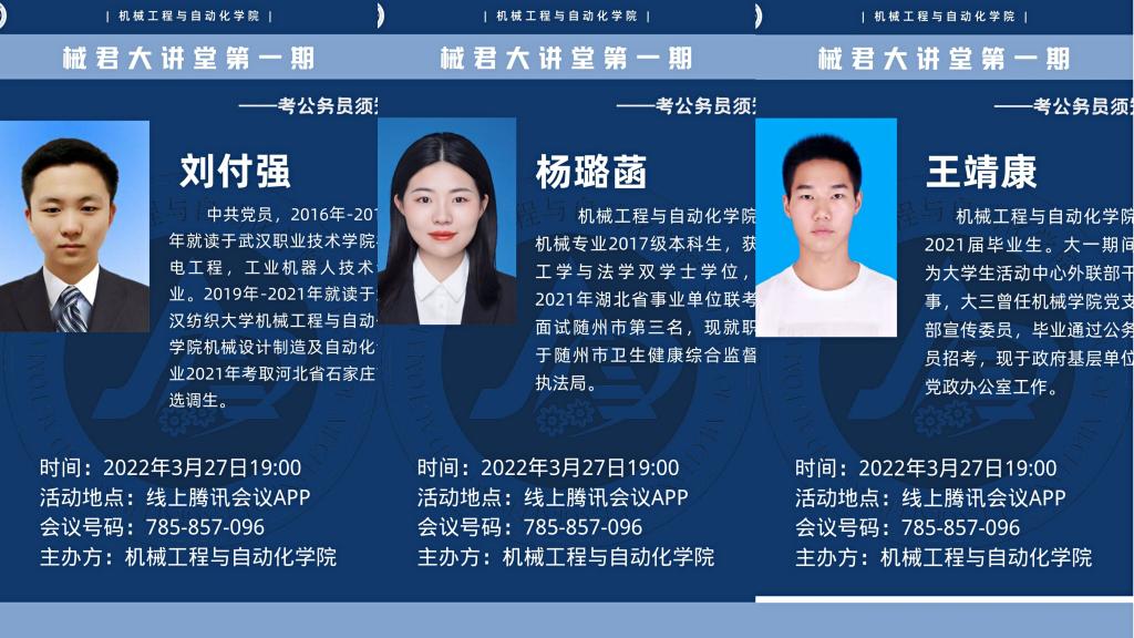 威廉希尔williamhill官网