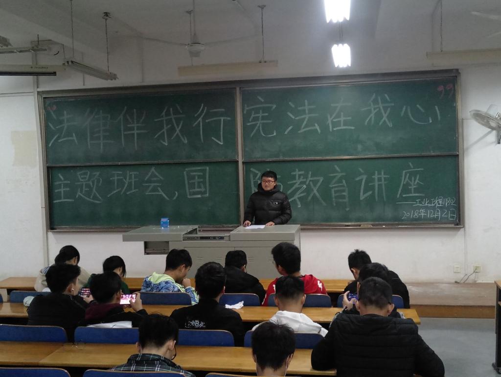 威廉希尔williamhill官网