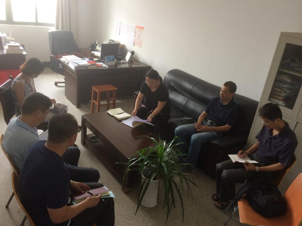 威廉希尔williamhill官网