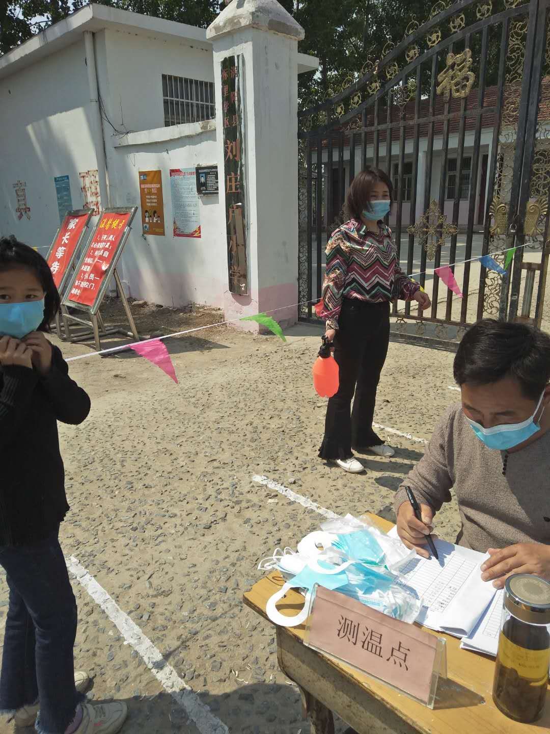 威廉希尔williamhill官网