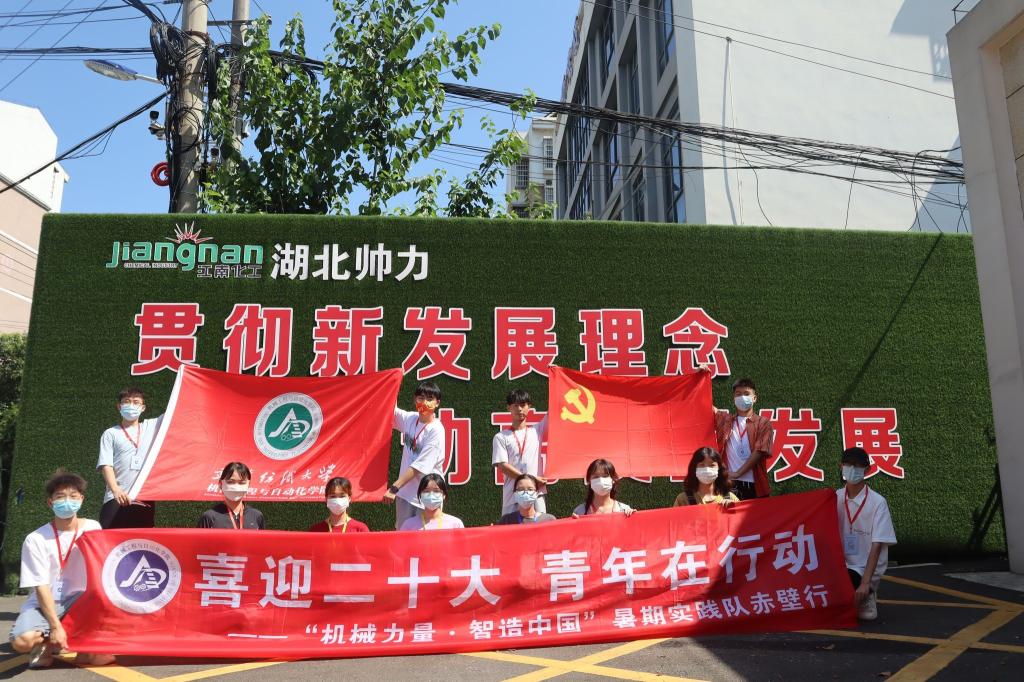 威廉希尔williamhill官网