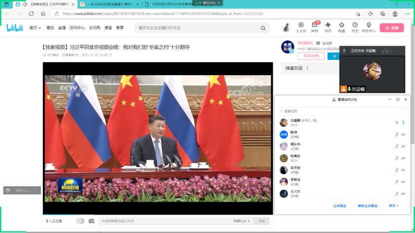 威廉希尔williamhill官网