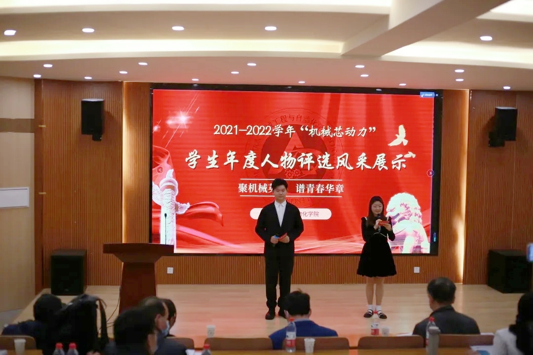 威廉希尔williamhill官网