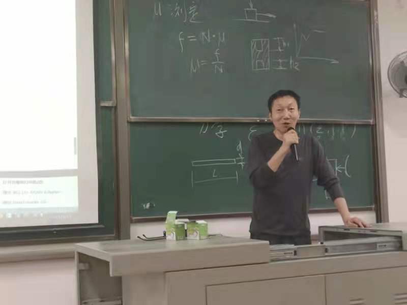 威廉希尔williamhill官网